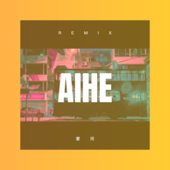 难念的经 (咕咚版)