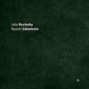 Energy Flow (2025 Remaster)