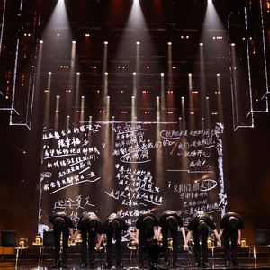 绝配（TNT应援版）