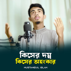 Kiser Dombo Kiser Ohonkar