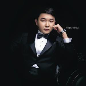 Бір Болайық