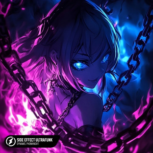 SIDE EFFECT ULTRAFUNK