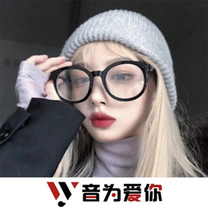 新的身份 (DJ版)