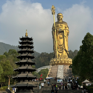 南無大願地藏王菩薩聖號 二