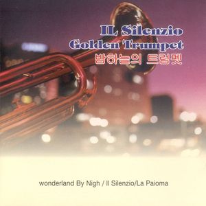 Spanish Flea 스페인의 벼룩