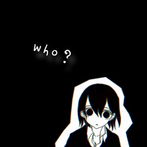 Who?