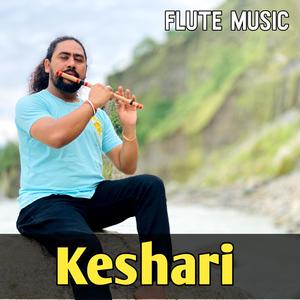 Phulaiko Batoma (Keshari) (Flute Music)