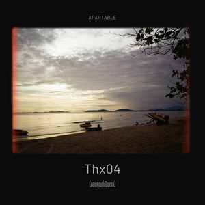 Thx04 (ขอบคุณที่เป็นเธอ)