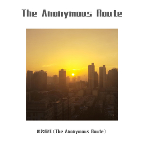 The Anonymous Route