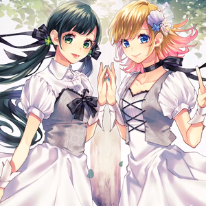 じゃぱにーずTOKYOガール (feat. Hanon & Kotoha)