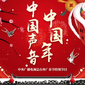 我要我的新生活