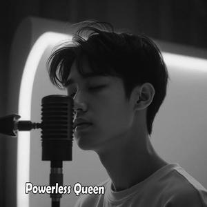 Rain on the Han River