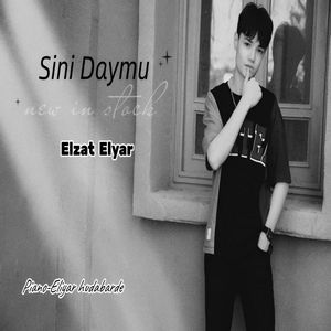 Sini daymu