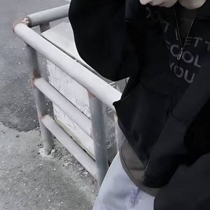 唉
