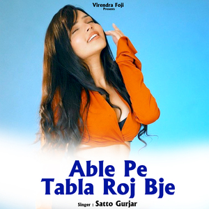 Able Pe Tabla Roj Bje
