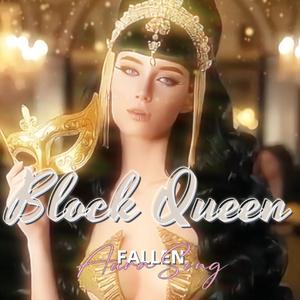 Block Queen