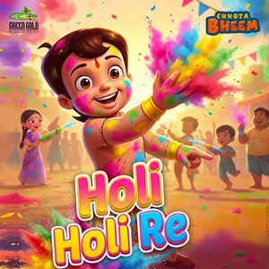 Holi Holi Re