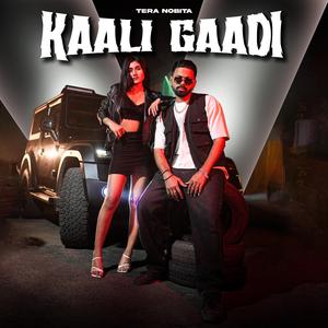 KAALI GAADI