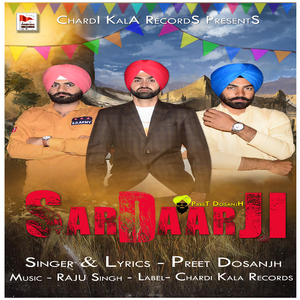 Sardaar Ji