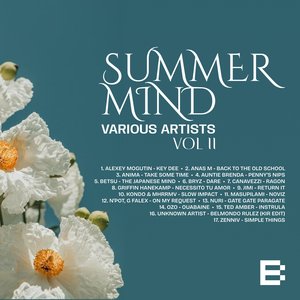 Back to the Old School