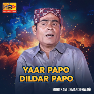 Yaar Papo Dildar Papo