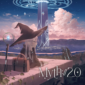 Synthesized Moon-ray