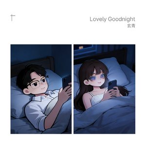  Lovely Goodnight