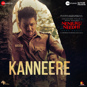 Kanneere (From "Nenjuku Needhi")