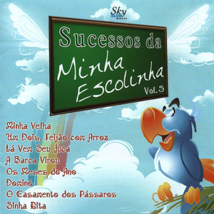 Sa, Sa, Sapo Na Lagoa