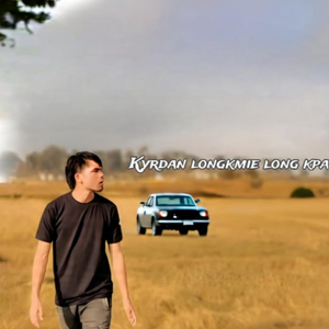 Kyrdan longkmie long kpa