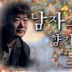 마음은 서러워도