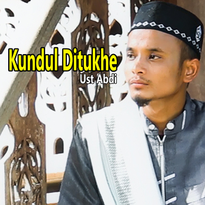 Kundul Ditukhe
