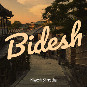 Bidesh