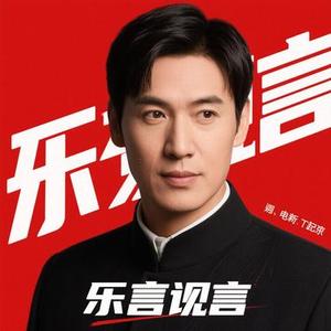 我的宣言 (Cover 周柏豪)