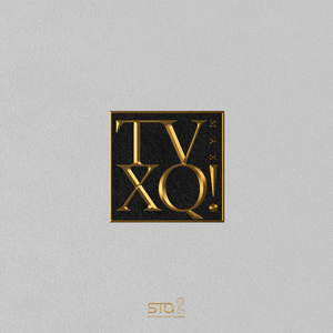 旅程 (In A Different Life)