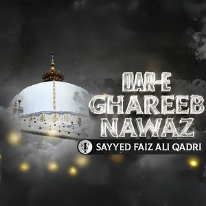 Dare Ghareeb Nawaz