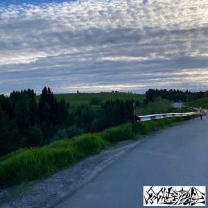 Поклонение