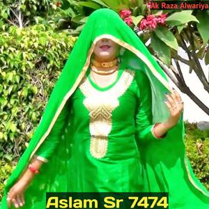 Aslam Sr 7474