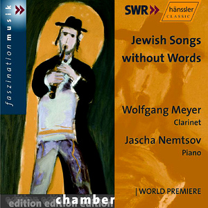 4 Hebrew Melodies in the Form of a Suite:II. Weinberg: Canzonetta (Grandmother's Tale)
