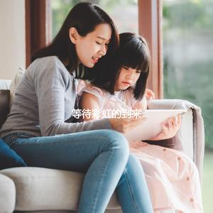 High Class Daily October Days