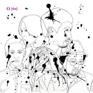 자꾸만 눈이 마주쳐 (Remix By Killer Cutz)