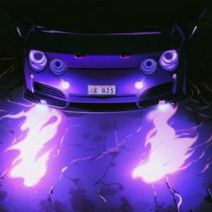 Ke Cap Gap Ba Gia（DJ版）