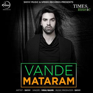 Vande Mataram