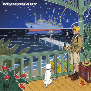 12時すぎのシンデレラ