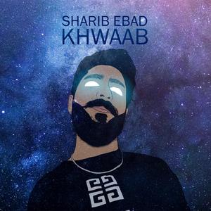 Khwaab