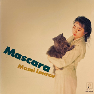 Mascara
