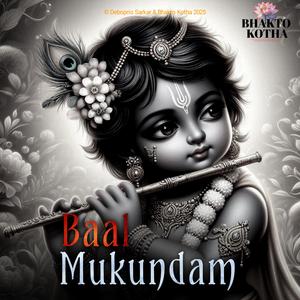 Baal Mukundam