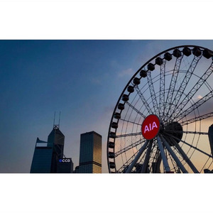 我喜欢上你时的内心活动