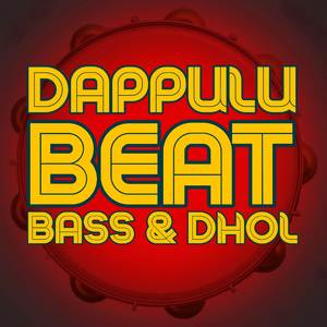 Dappulu Beat ( Bass & Dhol )