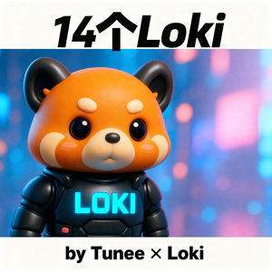 Break Through the Night.wav